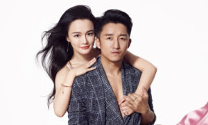 Quá trình chuyển hướng kinh doanh